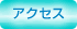 access.GIF